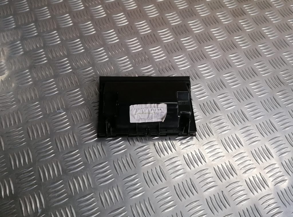 Mantu nodalījums bagāžniekā priekš NISSAN PATHFINDER 2006