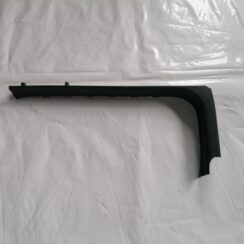 Bagažnieka nodalījuma sliekšņa uzlika priekš NISSAN PATHFINDER 2006