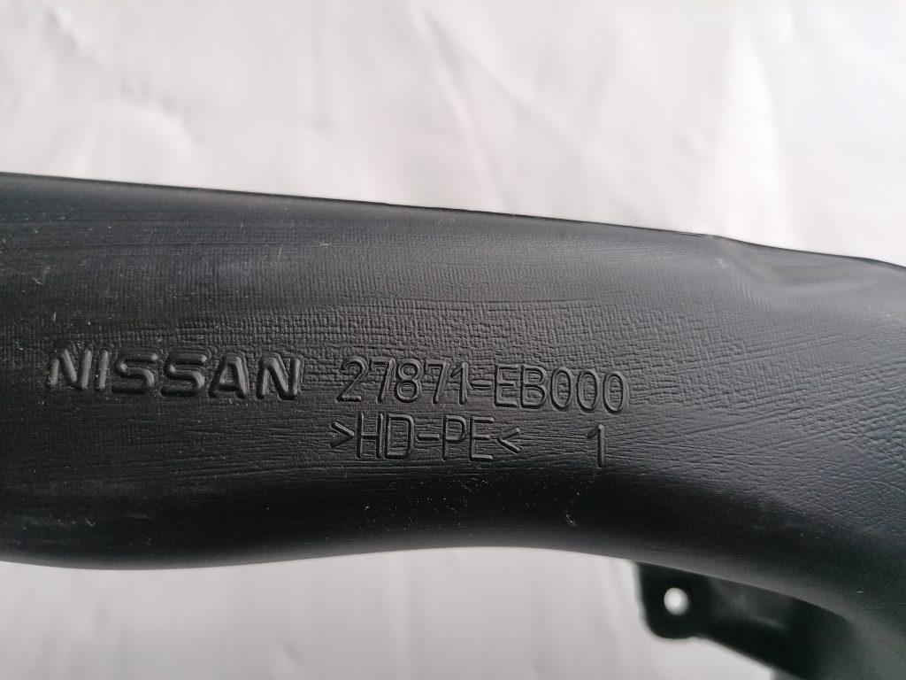 Salona gaisa vads priekš NISSAN PATHFINDER 2006