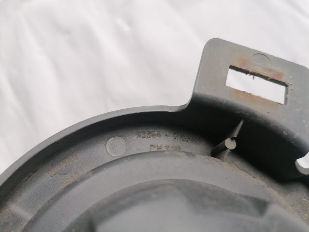 Miglas luktura uzlika priekš NISSAN PATHFINDER 2006 3 Miglas luktura uzlika priekš NISSAN PATHFINDER 2006