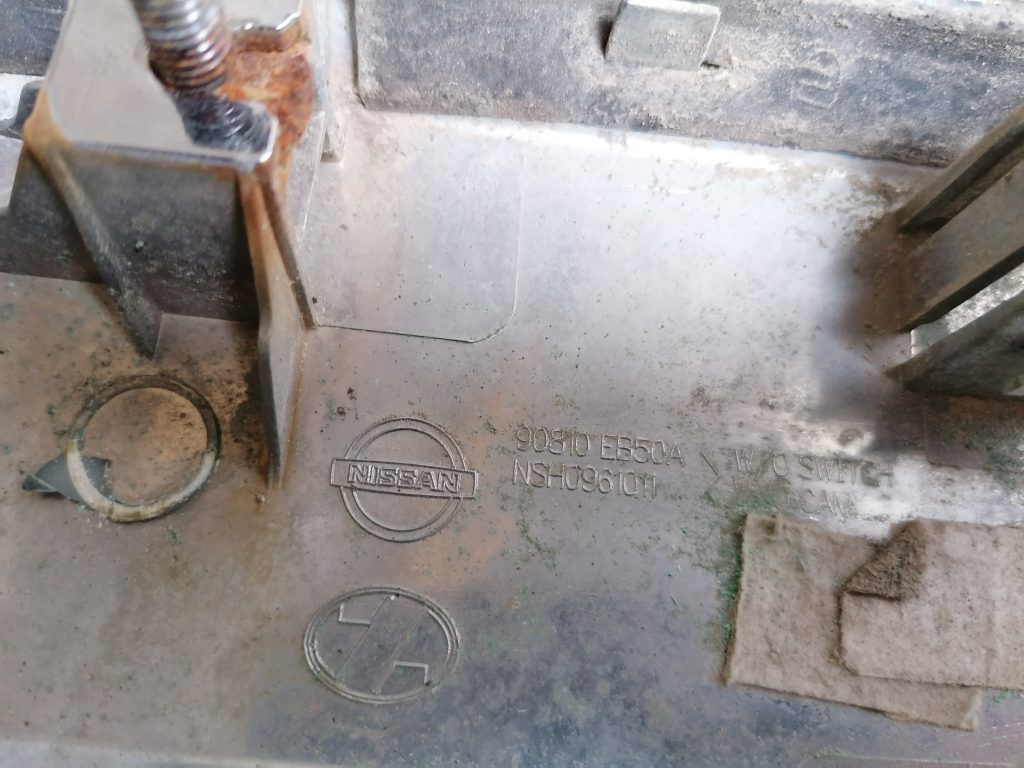 Bagāžnieka vaka uzlika priekš NISSAN PATHFINDER 2006