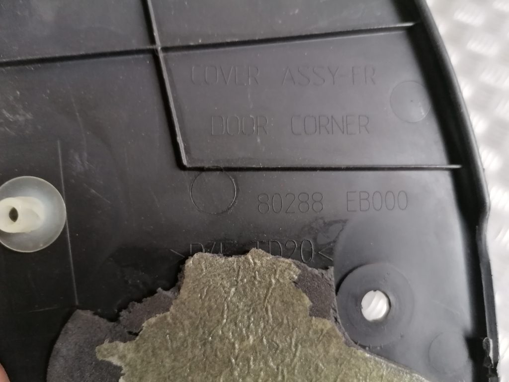 Durvju spoguļa apdares uzlika salonā (bez skaļruņa) priekš NISSAN PATHFINDER 2006