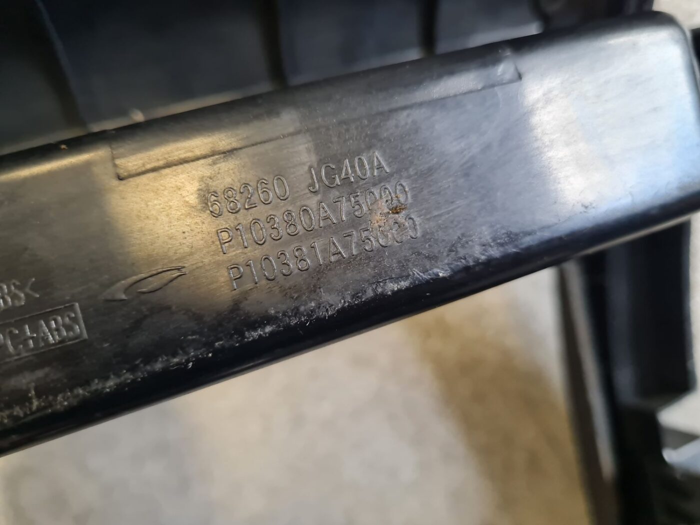 Mērinstrumentu paneļa dekoratīvais rāmis priekš NISSAN X-TRAIL 2008