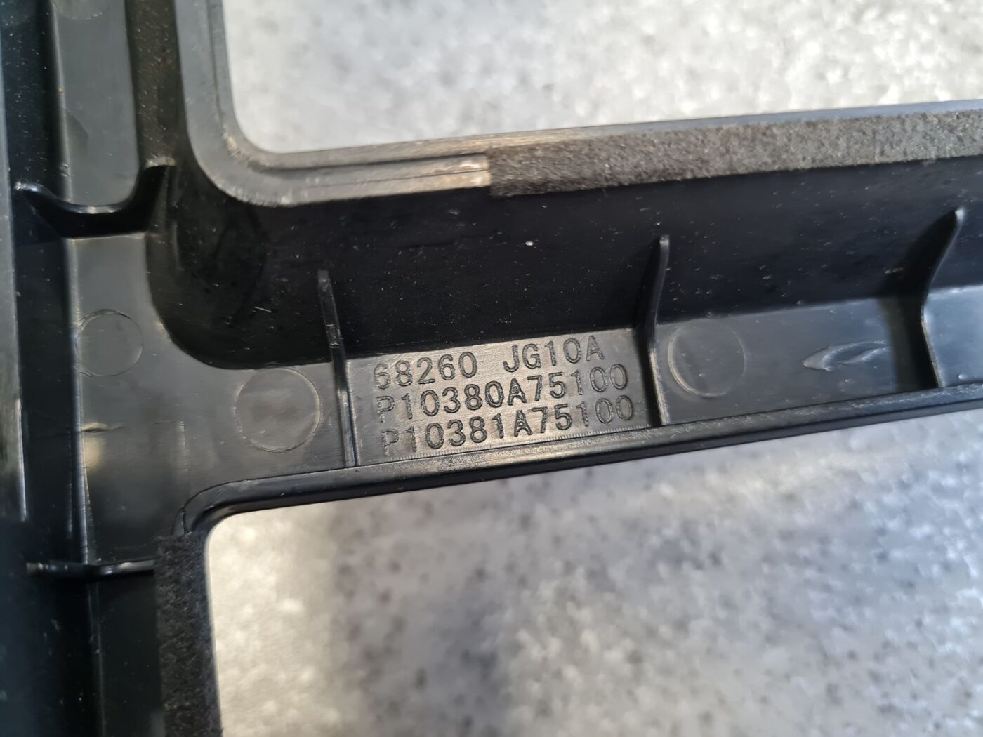 Mērinstrumentu paneļa dekoratīvais rāmis priekš NISSAN X-TRAIL 2007