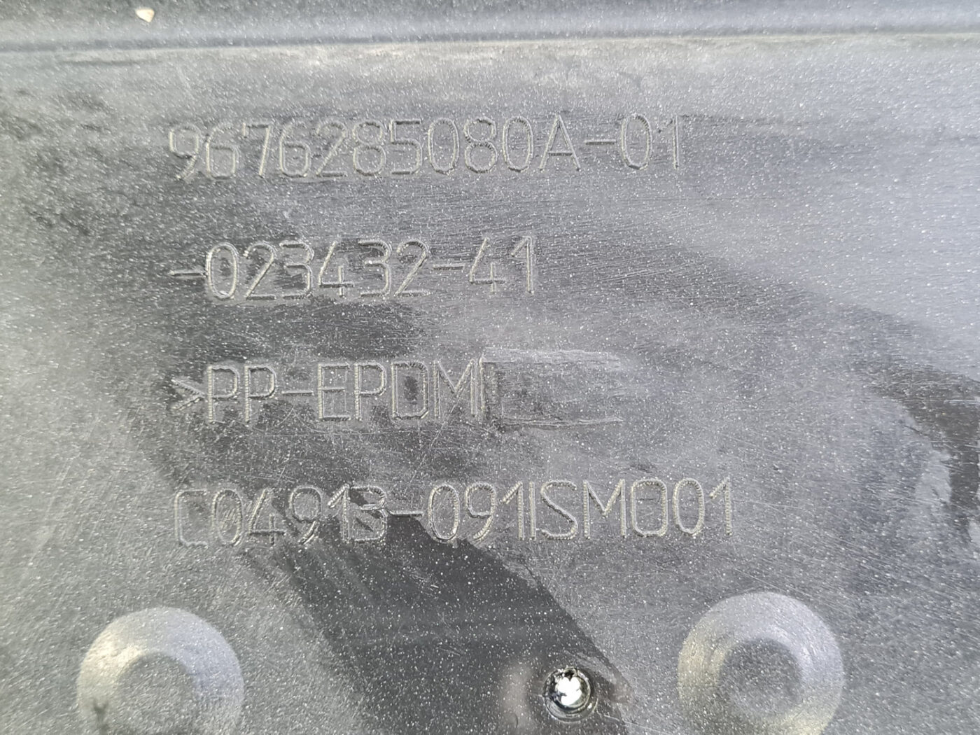 Priekšējais buferis priekš Citroen C4 2011-2016 9676285080 3 Priekšējais buferis priekš Citroen C4 2011-2016 9676285080