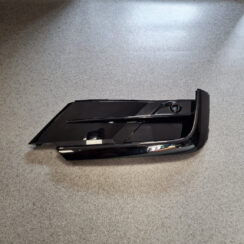 Bufera reste priekš VW Tiguan 2016- 5NA853666D