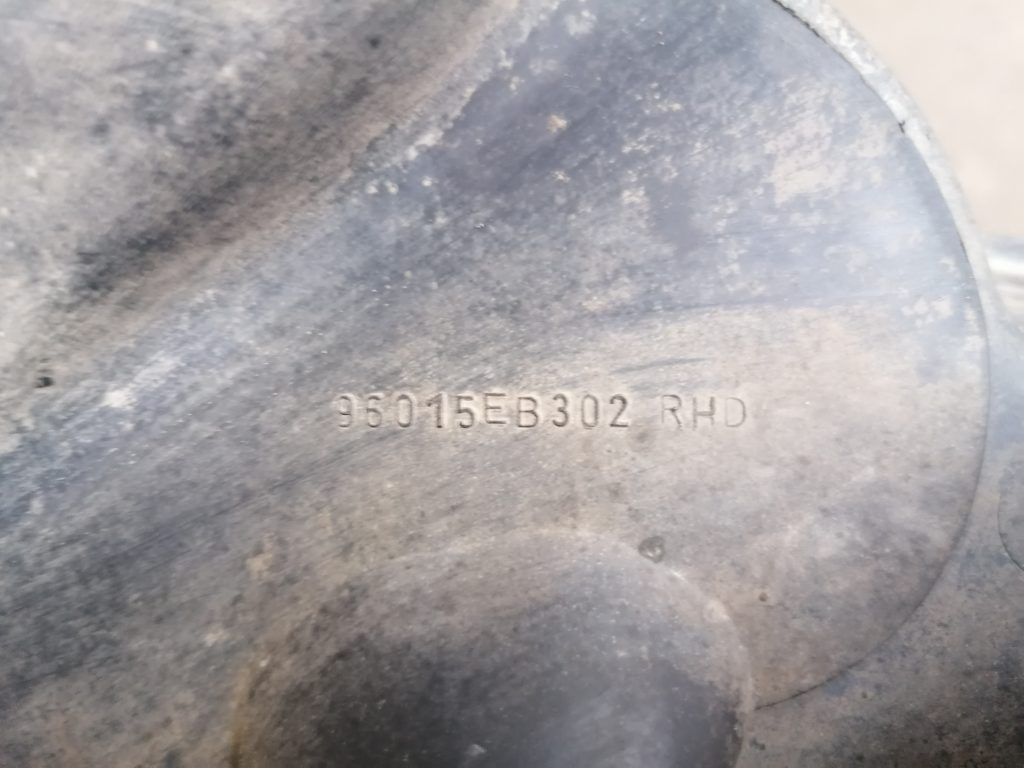 Virsbūves apakšējais aizsargs priekš NISSAN PATHFINDER 2006