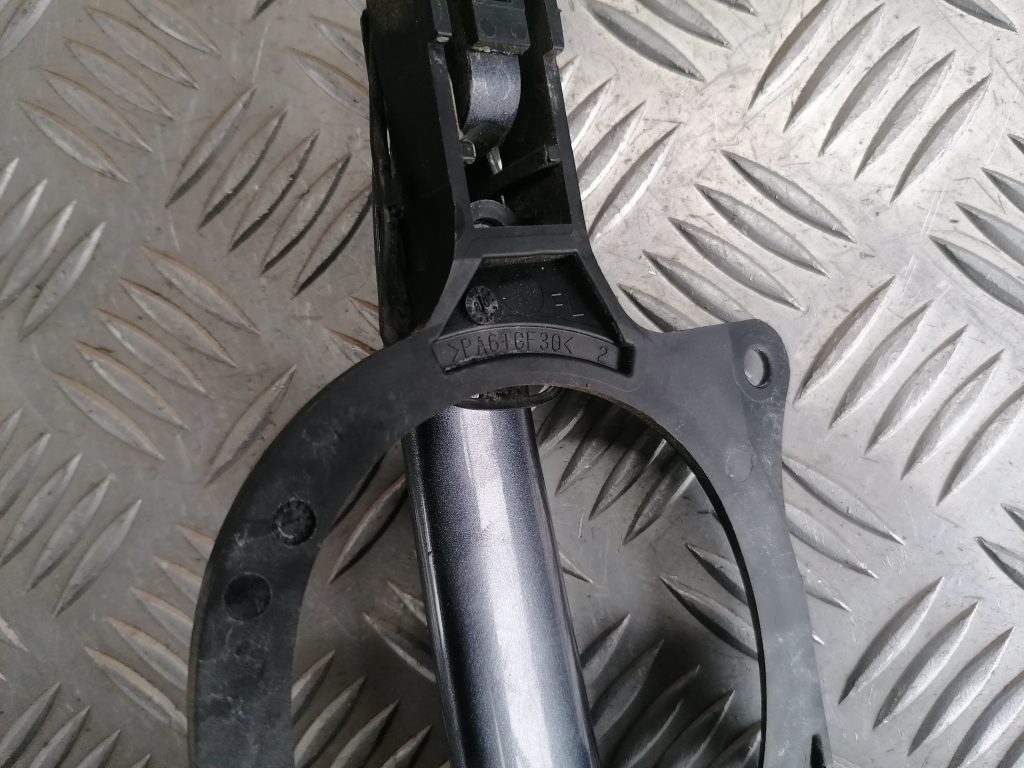 Priekšējāis kreisais durvju rokturis priekš CITROEN C-CROSSER 2009 5 Priekšējāis kreisais durvju rokturis priekš CITROEN C-CROSSER 2009