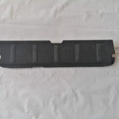 Bagažnieka nodalījuma sliekšņa uzlika priekš CITROEN C-CROSSER 2009