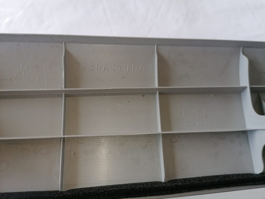 Bagažnieka nodalījuma statnes apdare priekš CITROEN C-CROSSER 2009