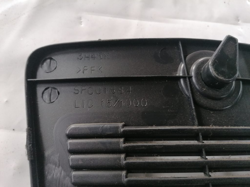 Bagāžnieka nodalījuma sānu apdares lūka priekš CITROEN C-CROSSER 2009