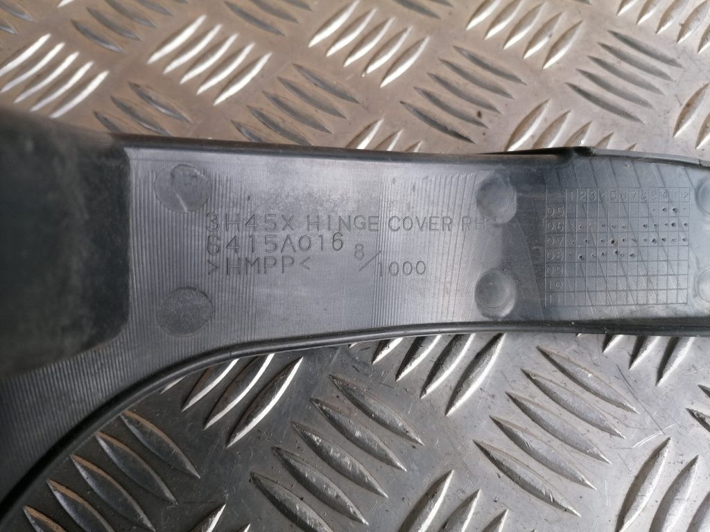 Aizmugurējā spārna un bufera stiprinājums priekš CITROEN C-CROSSER 2009 3 Aizmugurējā spārna un bufera stiprinājums priekš CITROEN C-CROSSER 2009