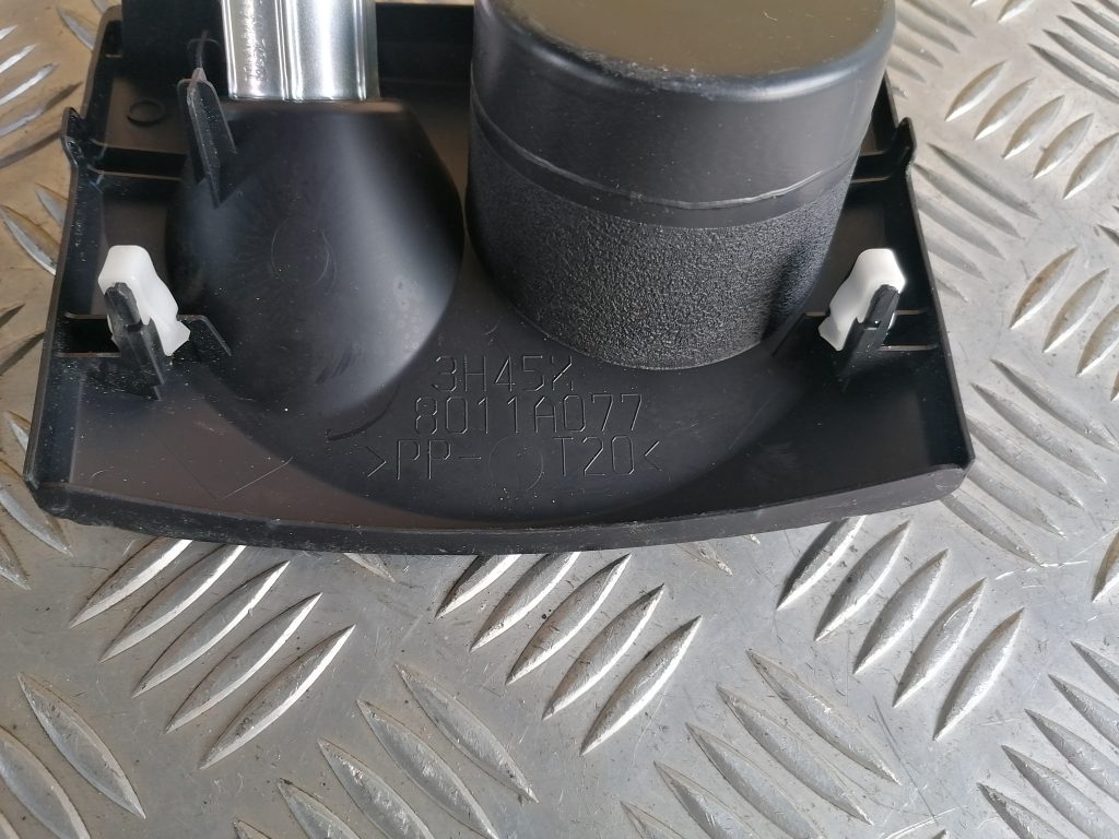 Krūzes turētājs priekš CITROEN C-CROSSER 2009