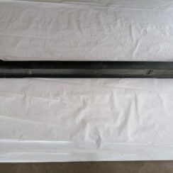 Ārēja sliekšņa laba uzlika priekš CITROEN C-CROSSER 2009