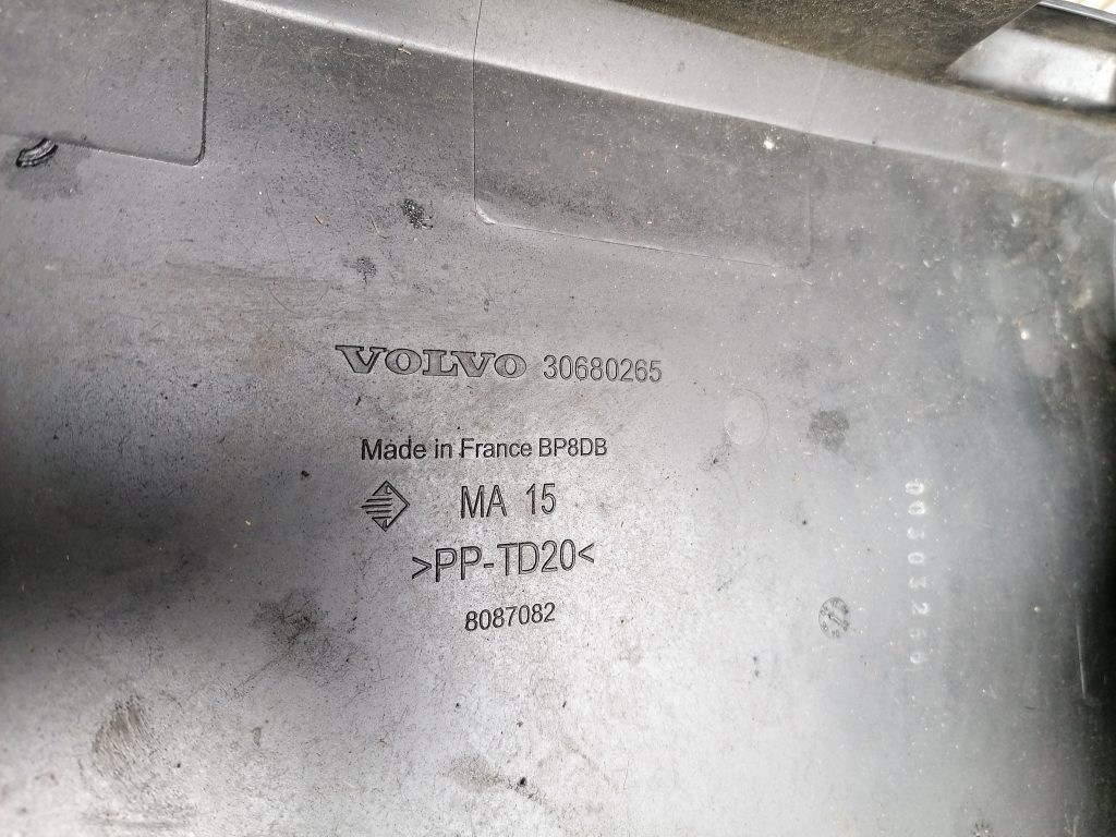 Gaisa filtra korpusa vāks priekš VOLVO XC70 2007