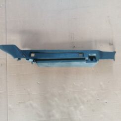 Bagāžnieka žalūziju sliedes priekš OPEL ASTRA H 2005