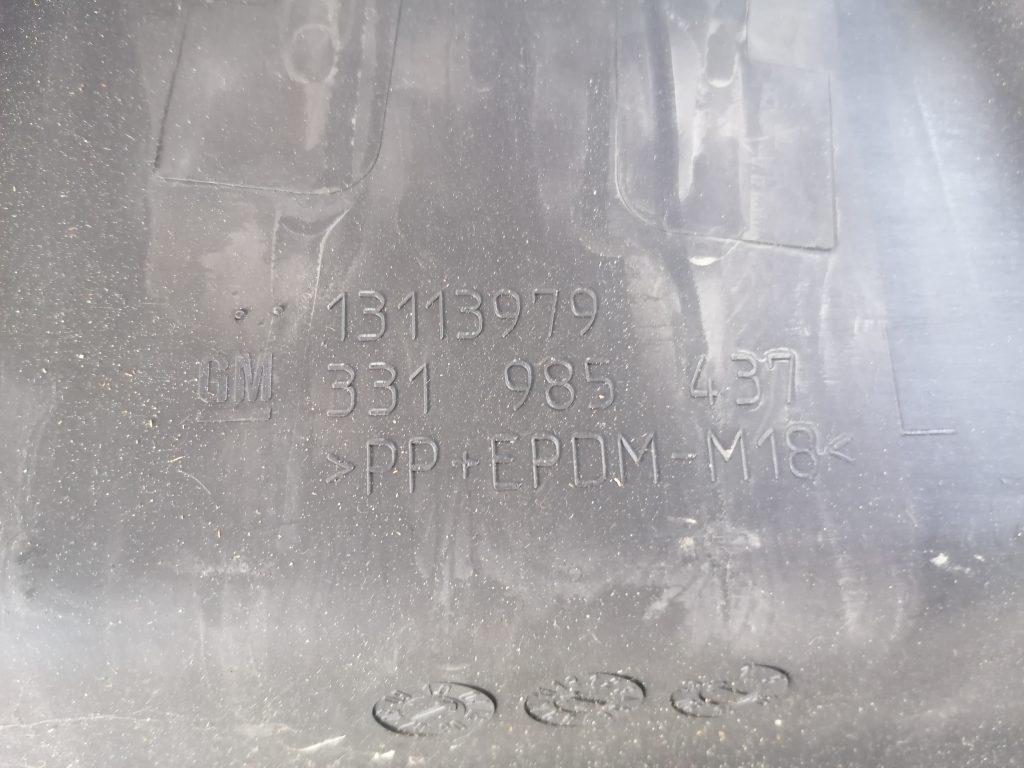 Sliekšņa kreisa uzlika priekš OPEL ASTRA H 2005