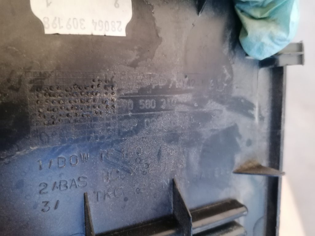 Aizmugurējā luktura vāks priekš OPEL ZAFIRA 2004