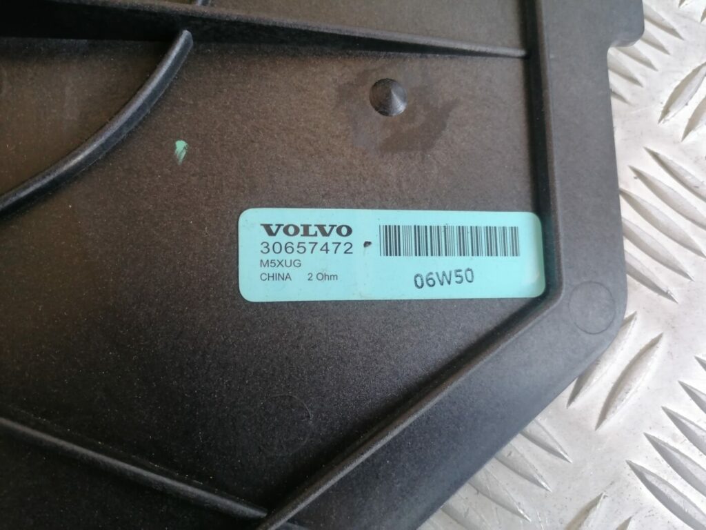 Durvju skaļrunis, apakšā priekš VOLVO C30 2008 SILVER