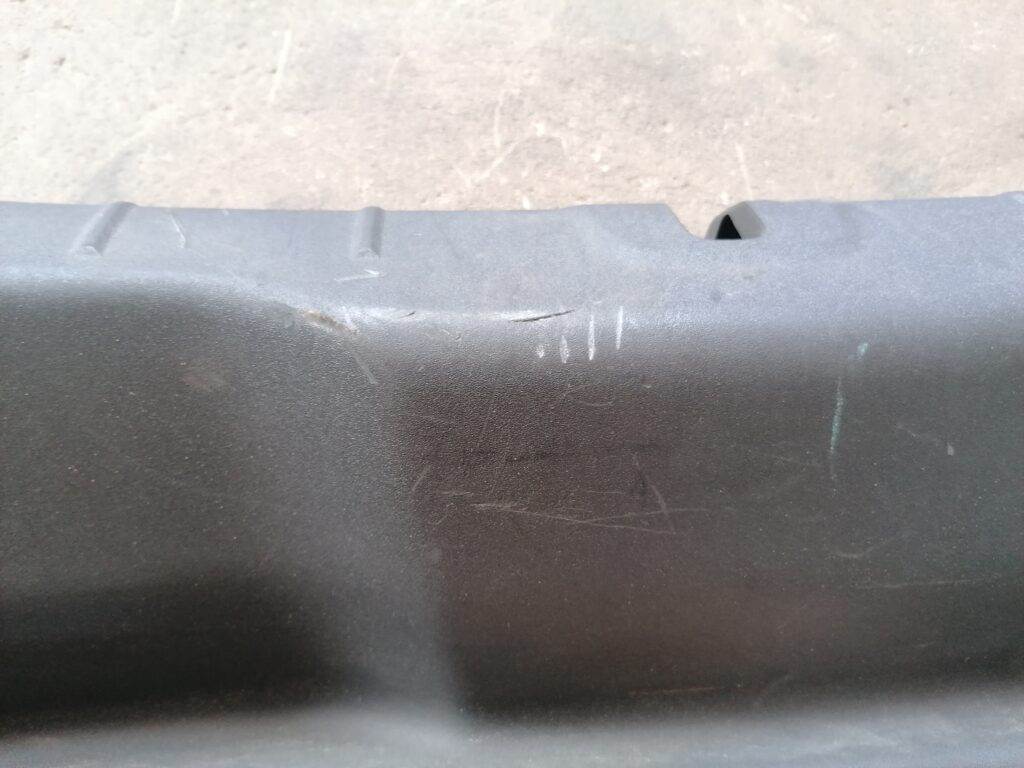 Bagažnieka nodalījuma sliekšņa uzlika priekš VOLVO C30 2008 SILVER