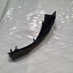 Aizmugurēja bufera uzlika pa kreisi priekš Land Rover Range Rover 2011-2018