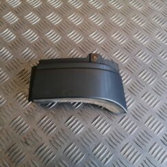 Aizmugurēja bufera uzlika priekš OPEL ZAFIRA 2004