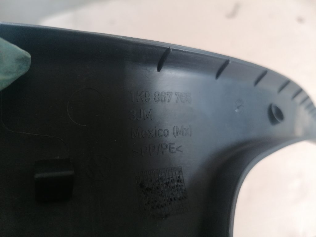 Sliekšņa aizmugurēja kreisa uzlika (salonā) priekš VW GOLF VARIANT 2012