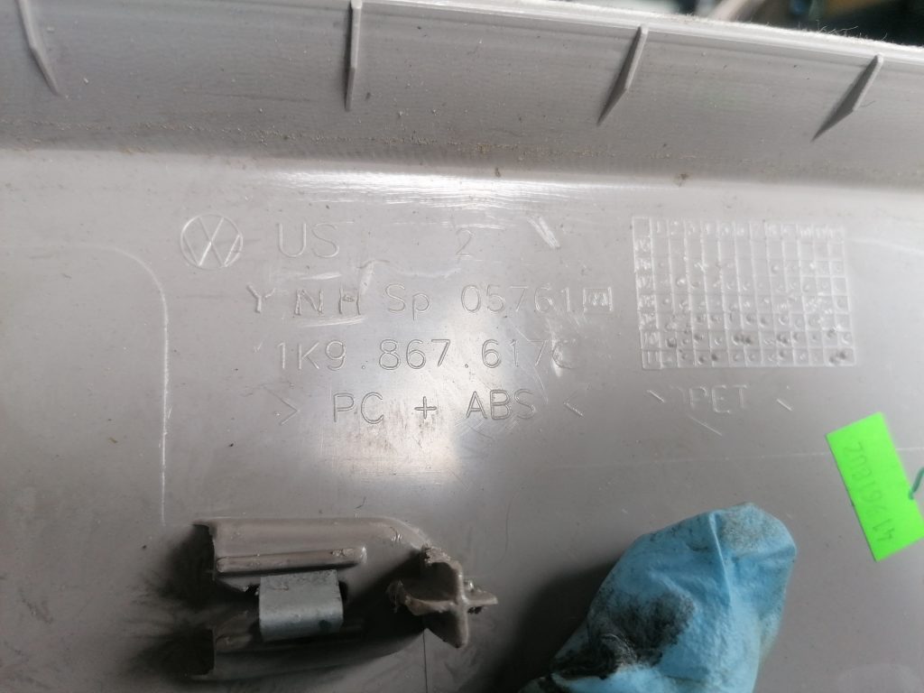 Bagāžnieka vāka apdare priekš VW GOLF VARIANT 2012