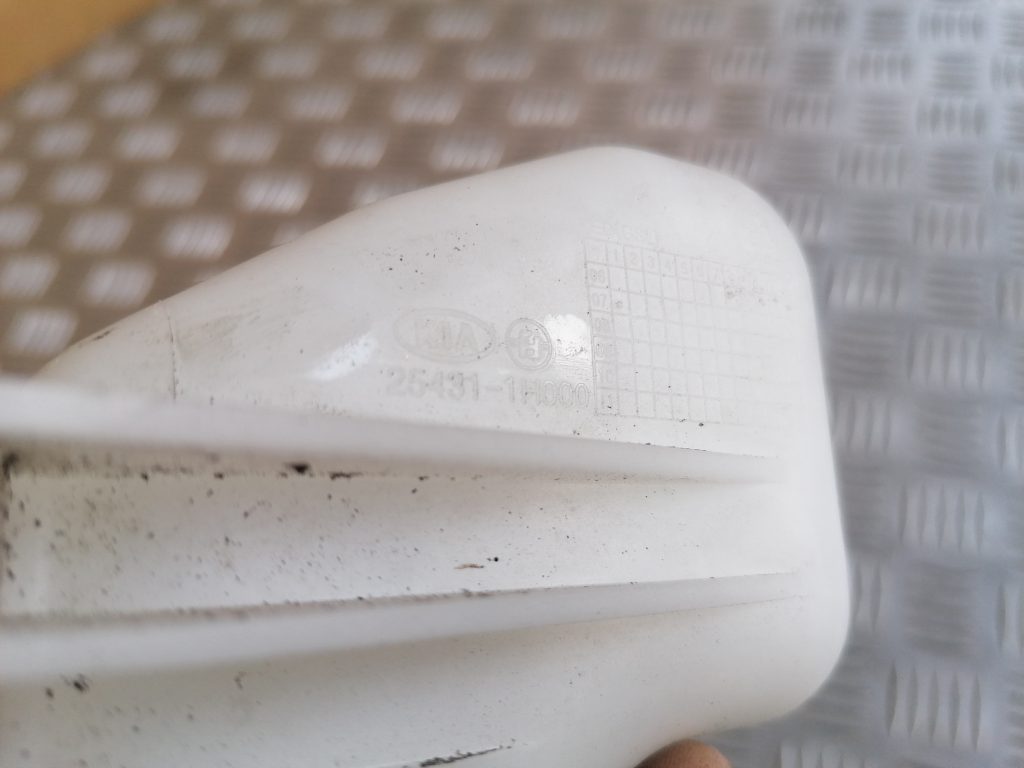 Dzesēšanas šķidruma tvertne priekš KIA CEED 2007 3 Dzesēšanas šķidruma tvertne priekš KIA CEED 2007