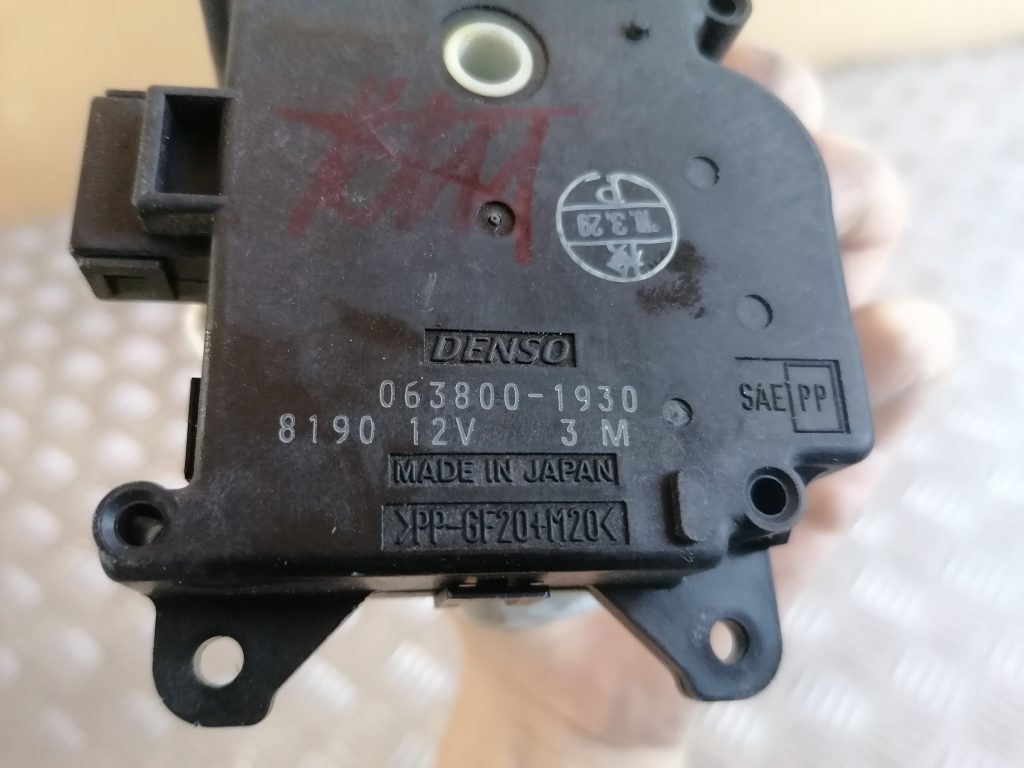 Apsildes sistēmas aktuators priekš SUBARU LEGACY 2009