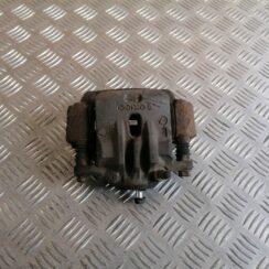 Aizmugurējais kreisais suports priekš SUBARU LEGACY 2009