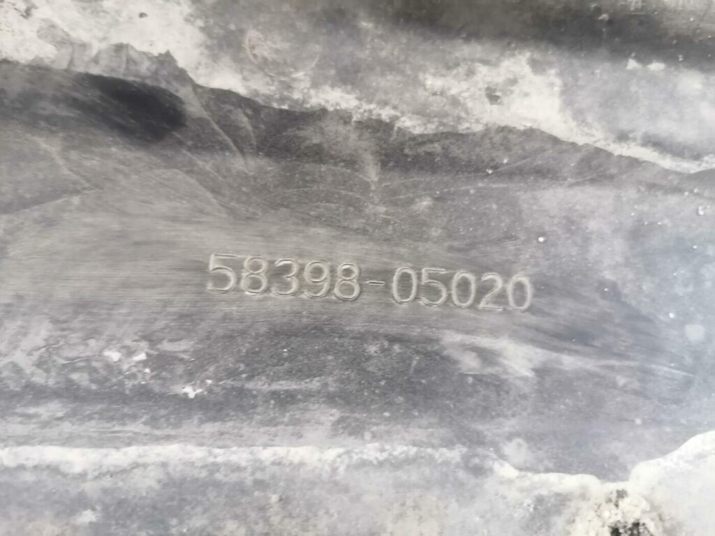 Dzinēja aizsargdaļas priekš TOYOTA AVENSIS 2007