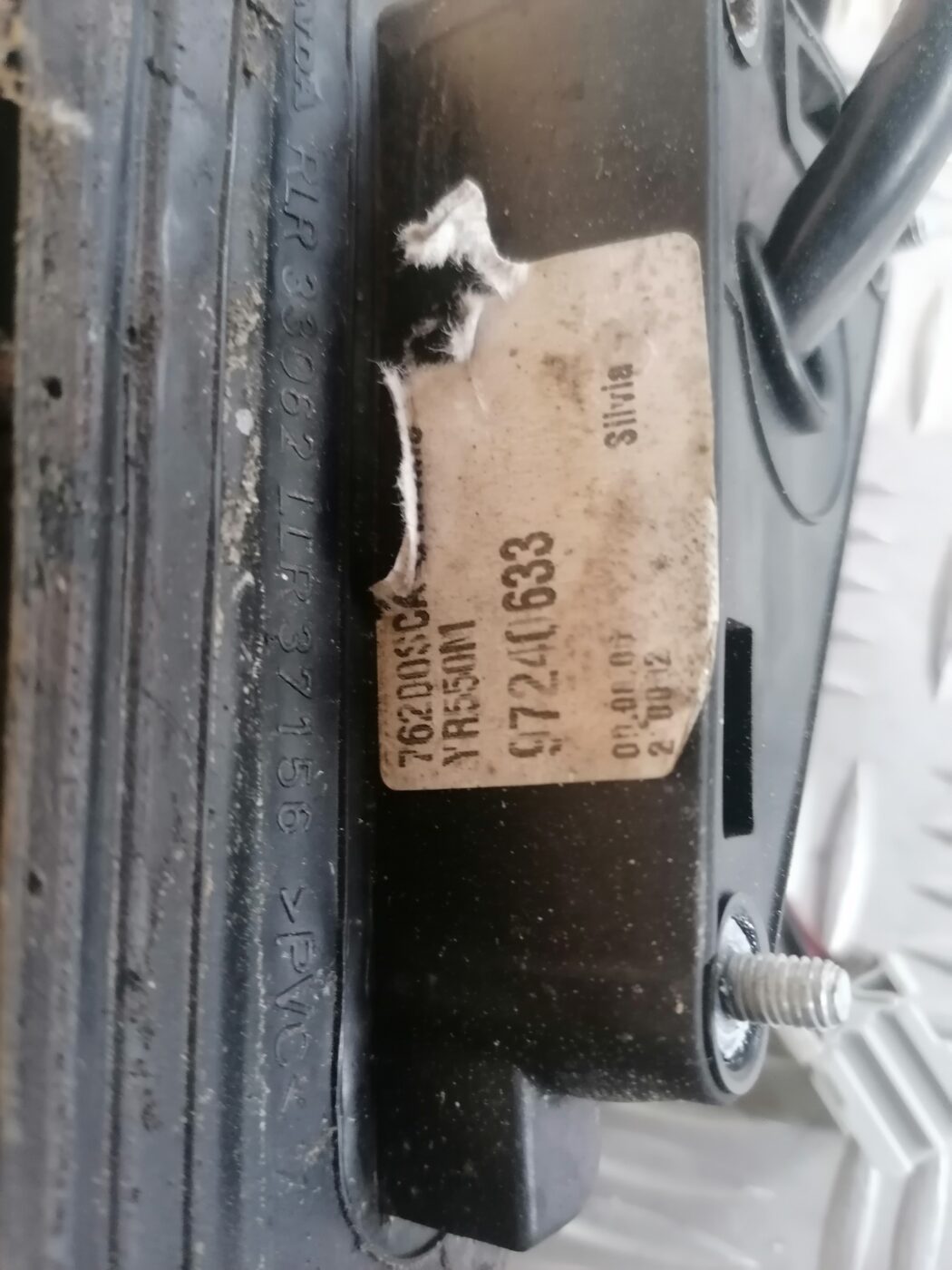 Ārējais spogulis, pa labi priekš HONDA CR-V 2006 4 Ārējais spogulis, pa labi priekš HONDA CR-V 2006