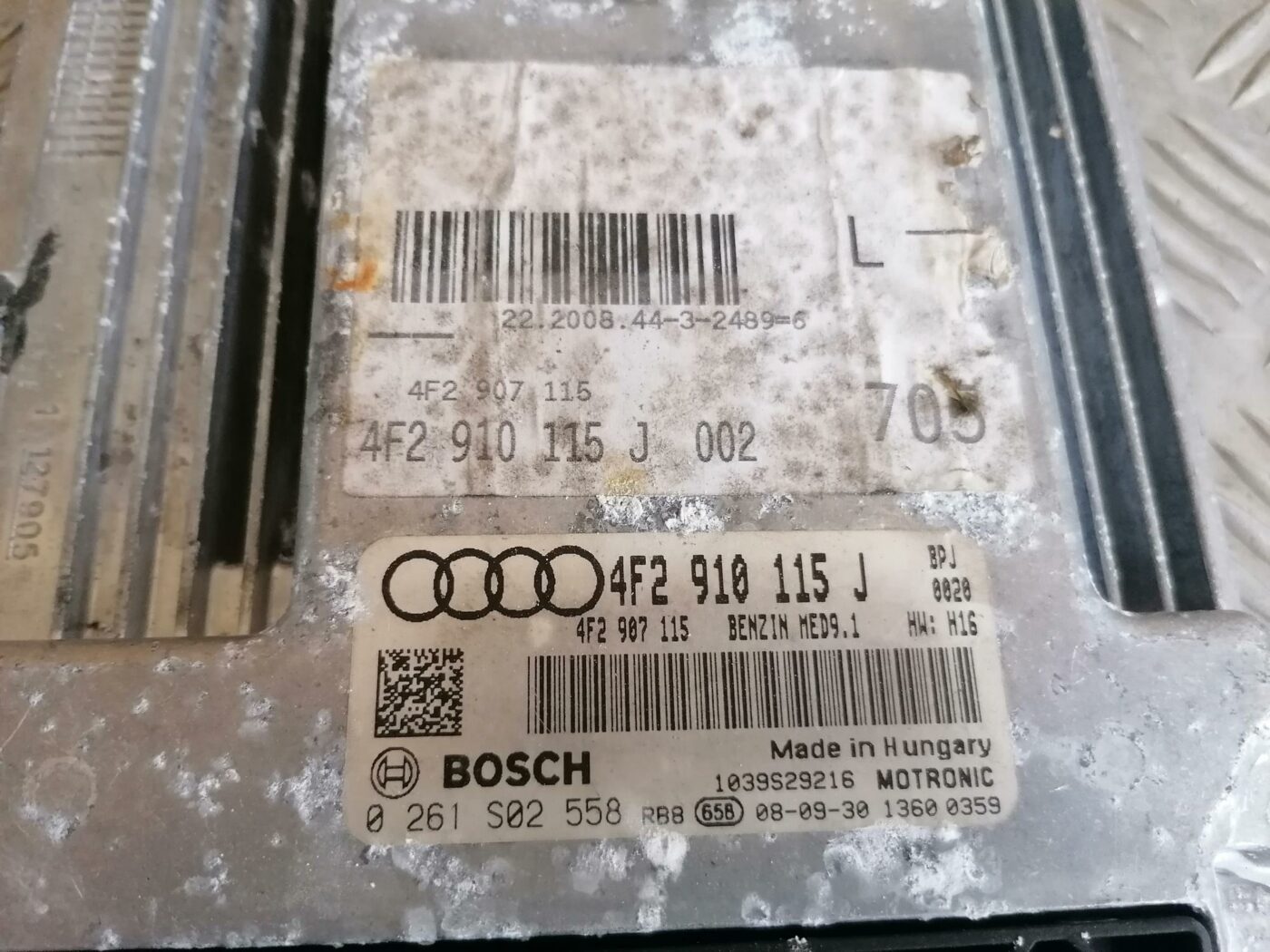 Dzinēja vadības bloks priekš AUDI A6 2008