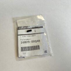 Tapu spriegotājs priekš NISSAN