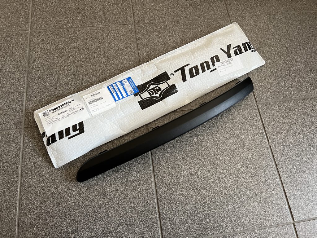 Priekšēja bufera uzlika priekš FORD MONDEO 2003-2007 1318779 1 Priekšēja bufera uzlika priekš FORD MONDEO 2003-2007 1318779