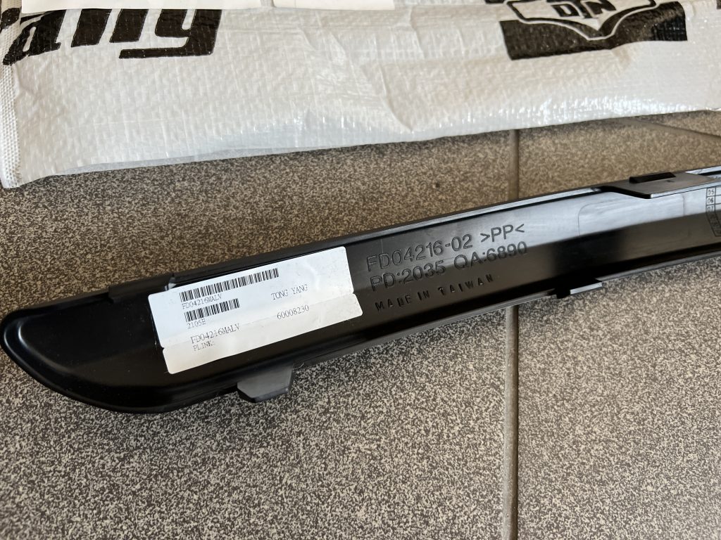 Priekšēja bufera uzlika priekš FORD MONDEO 2003-2007 1318779 3 Priekšēja bufera uzlika priekš FORD MONDEO 2003-2007 1318779