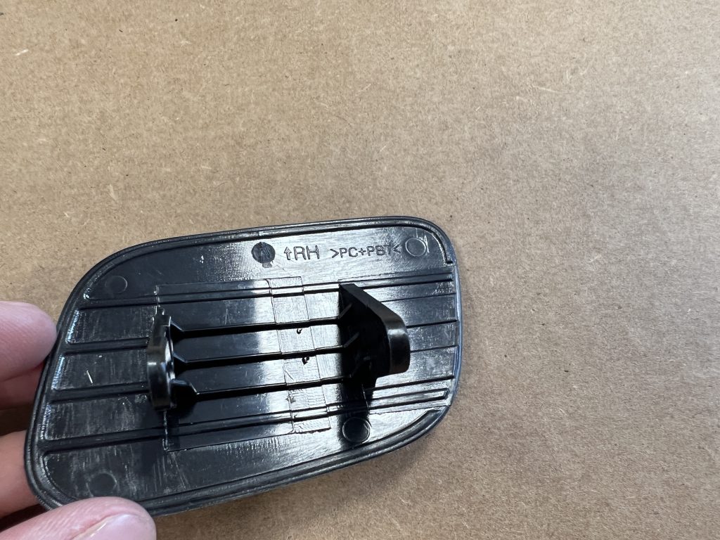 Lukturu mazgātāja sprauslas vāks priekš Hyundai 2011- 986902B500