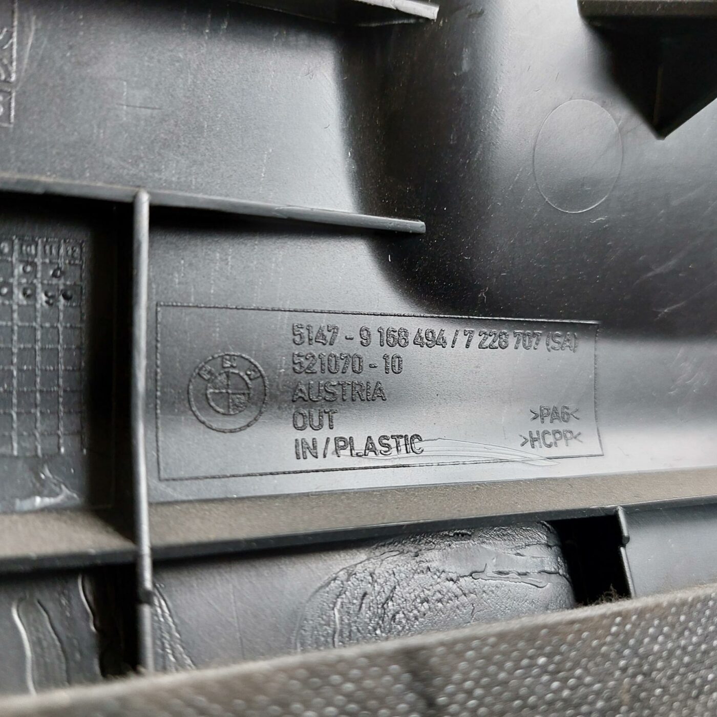 Bagāžnieka nodalījuma sānu apdares lūka priekš BMW 520D F11 2011 TOURING