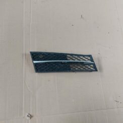 Bufera reste priekš BMW 520D F11 2011 TOURING