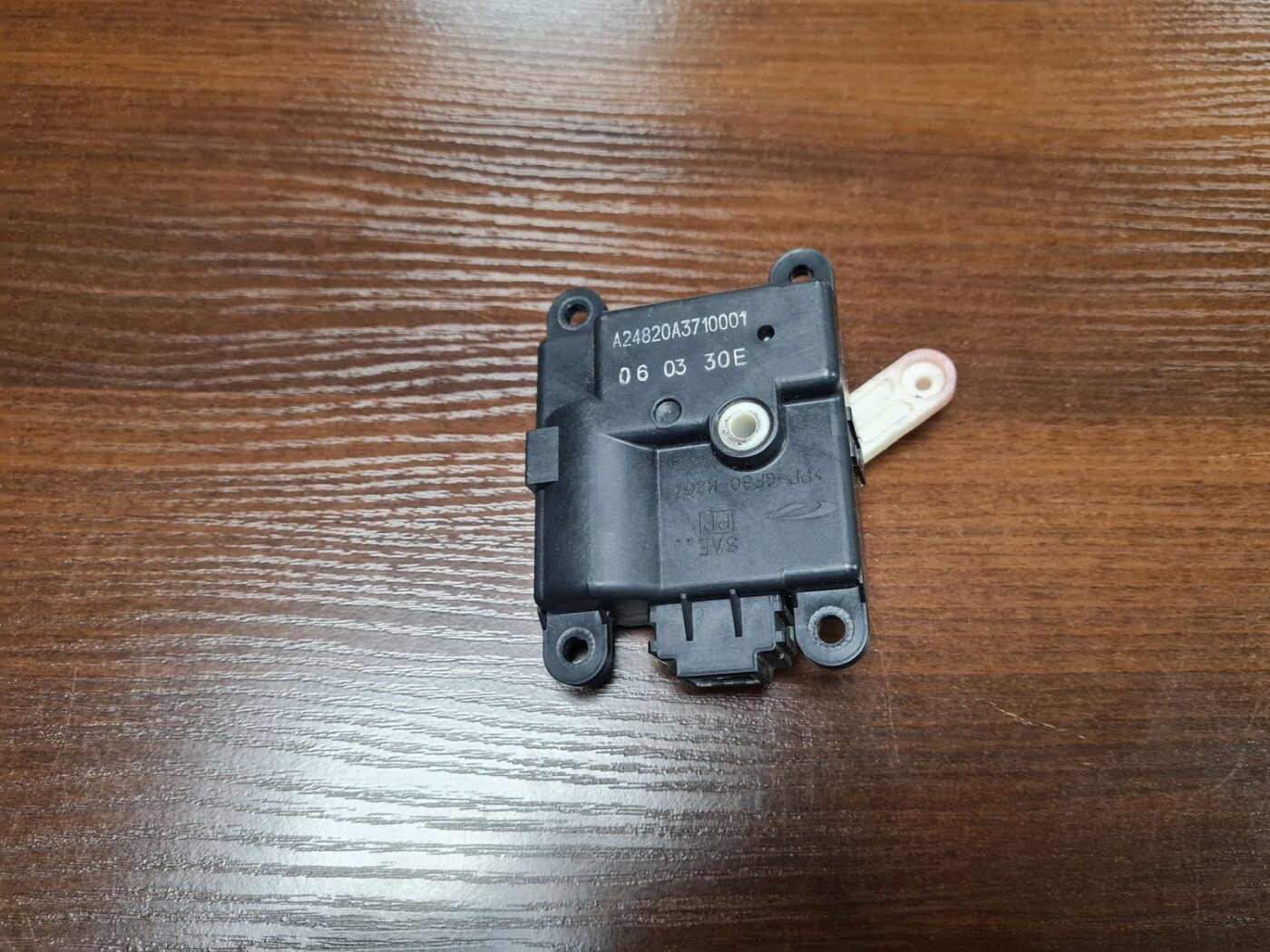 Apsildes sistēmas aktuators priekš HONDA CIVIC 2006