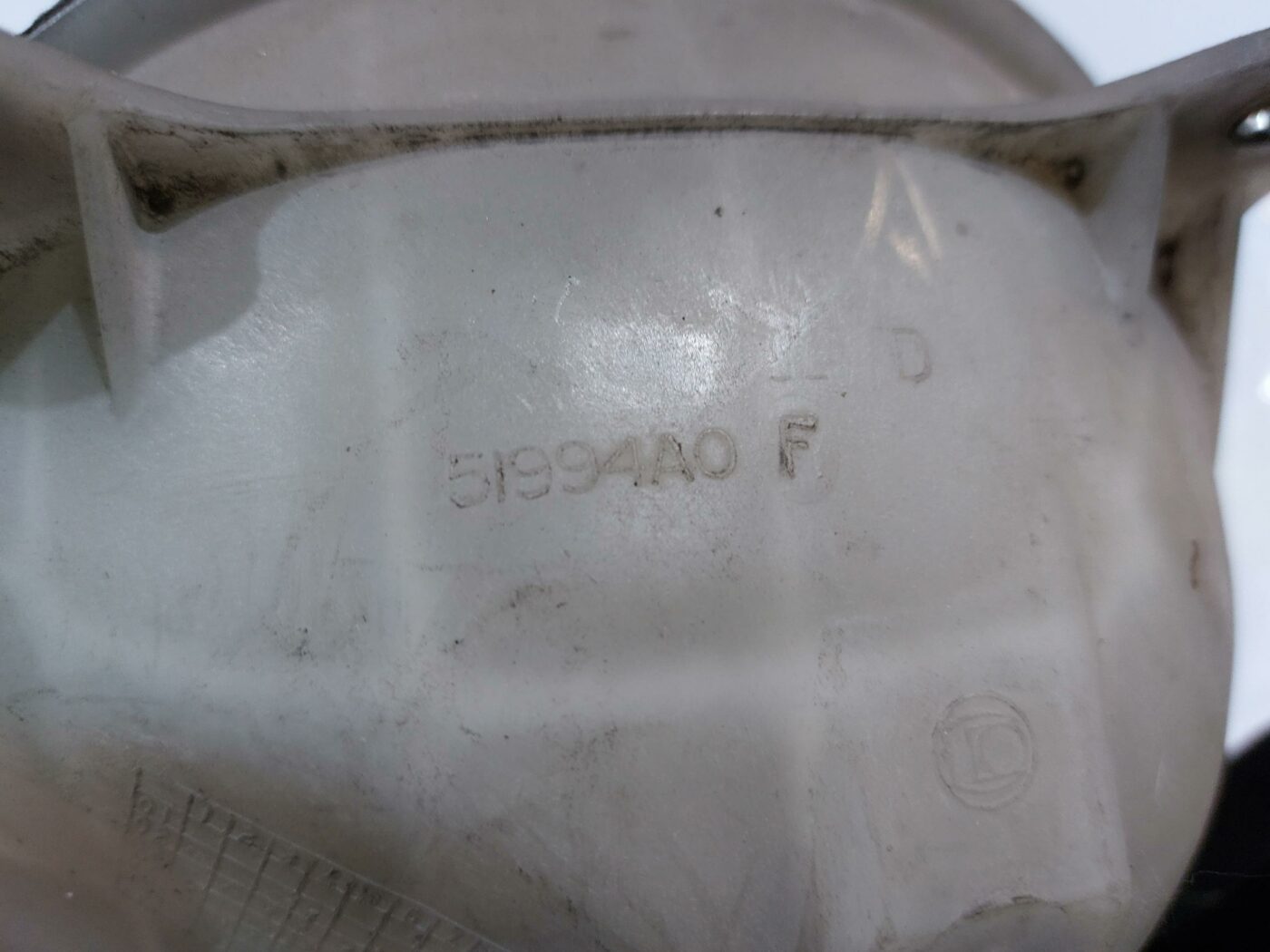 Dzesēšanas šķidruma tvertne priekš TOYOTA COROLLA VERSO 2006 3 Dzesēšanas šķidruma tvertne priekš TOYOTA COROLLA VERSO 2006