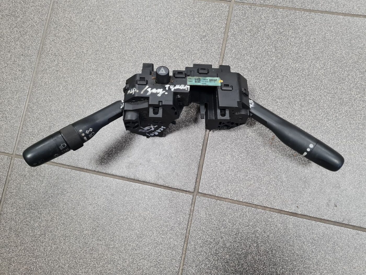 Stūres statnes slēdzis priekš CHRYSLER SEBRING 2006 8 Stūres statnes slēdzis priekš CHRYSLER SEBRING 2006