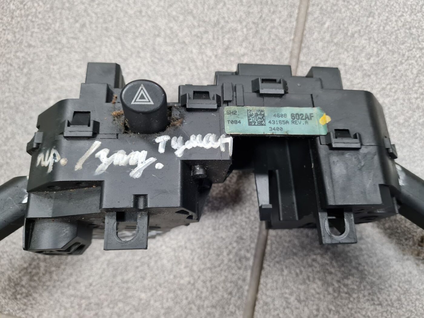 Stūres statnes slēdzis priekš CHRYSLER SEBRING 2006 7 Stūres statnes slēdzis priekš CHRYSLER SEBRING 2006