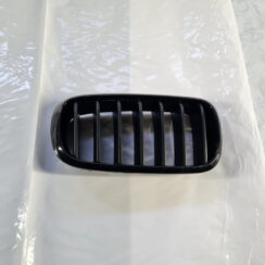 Bufera reste priekš BMW X5 F15 2013-2018