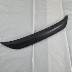 Aizmugurēja bufera uzlika priekš VW GOLF 2014