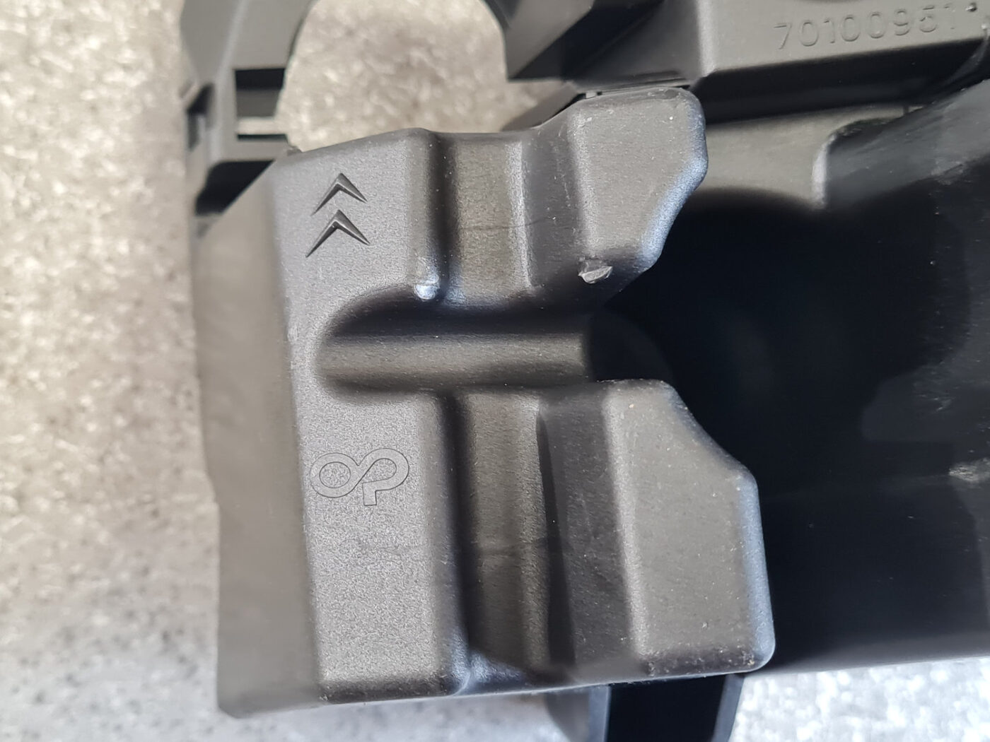 Aizmugurējā spārna un bufera stiprinājums priekš CITROEN C5 2008-2016 9681048480 6 Aizmugurējā spārna un bufera stiprinājums priekš CITROEN C5 2008-2016 9681048480