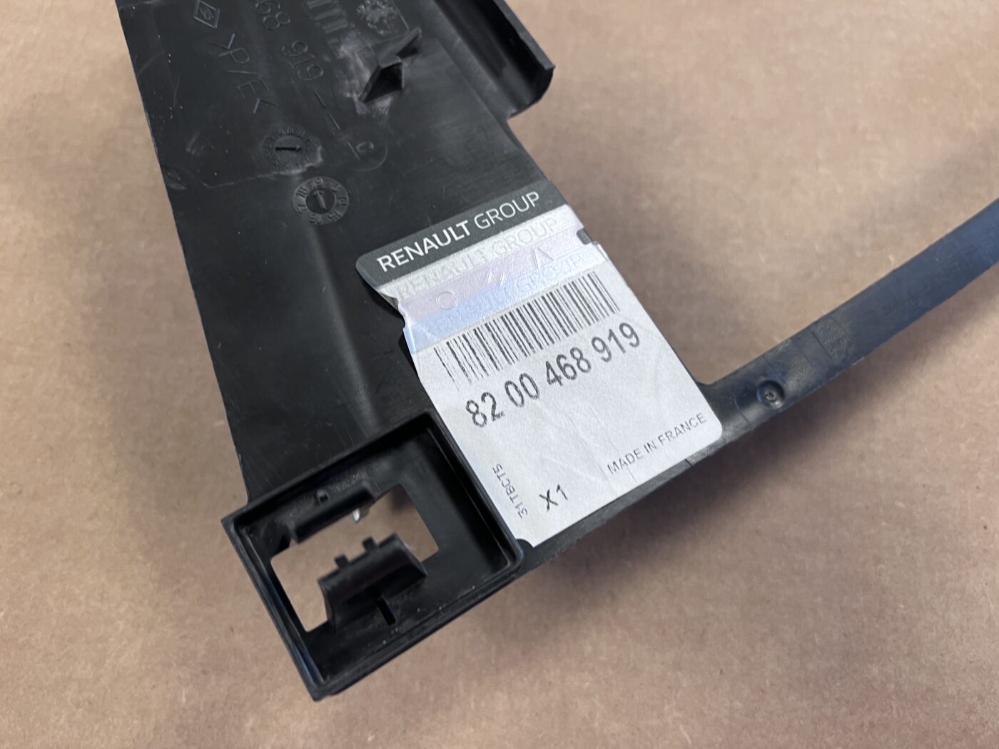 Ieplūdes gaisa deflektors priekš RENAULT CLIO 2005-2009 8200468919