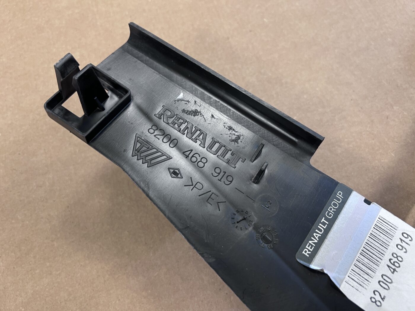 Ieplūdes gaisa deflektors priekš RENAULT CLIO 2005-2009 8200468919