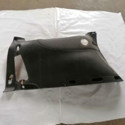 Bagāžnieka nodalījuma sānu apdare priekš FORD GALAXY 2005